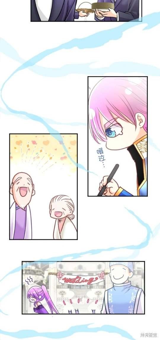 第119话