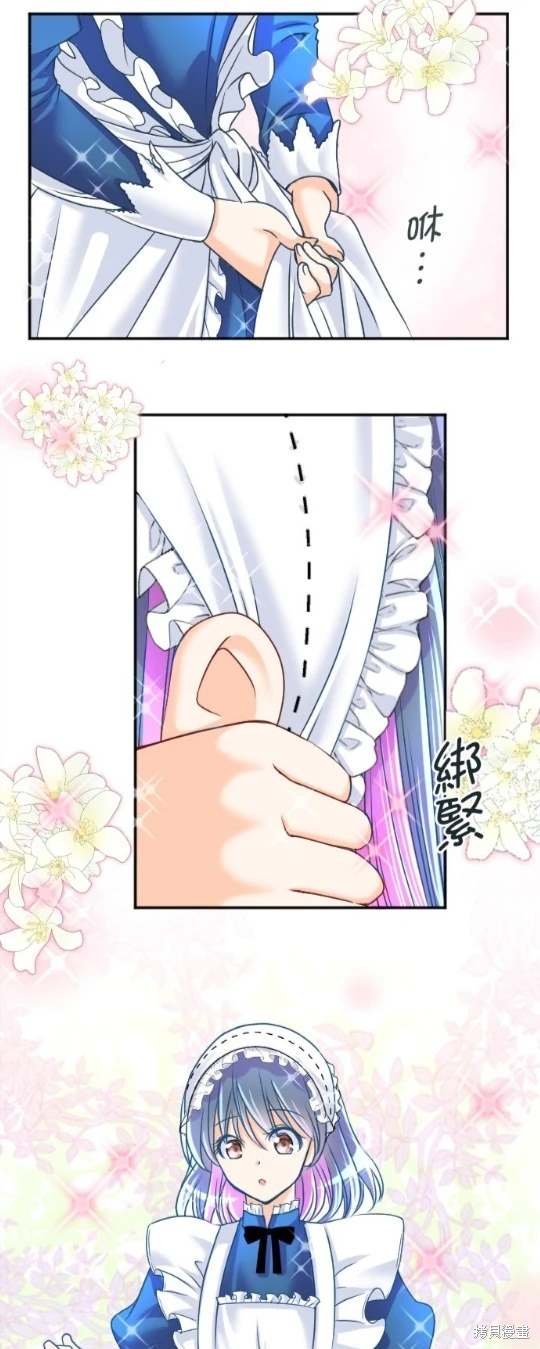 第119话