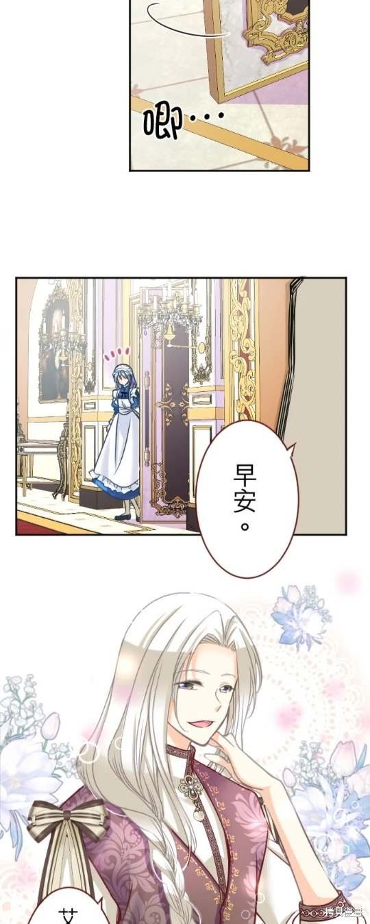 第119话