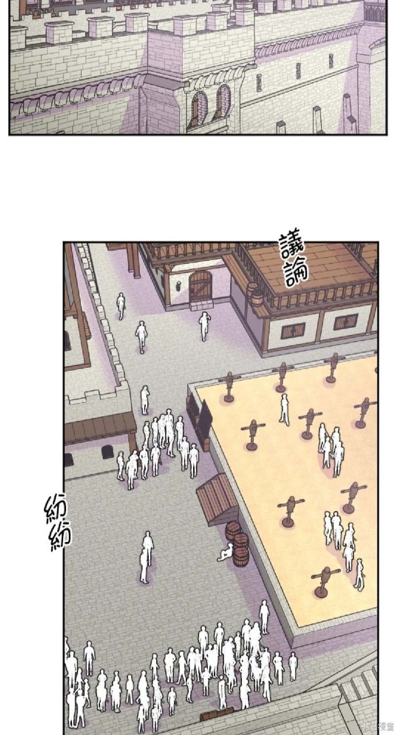 第120话