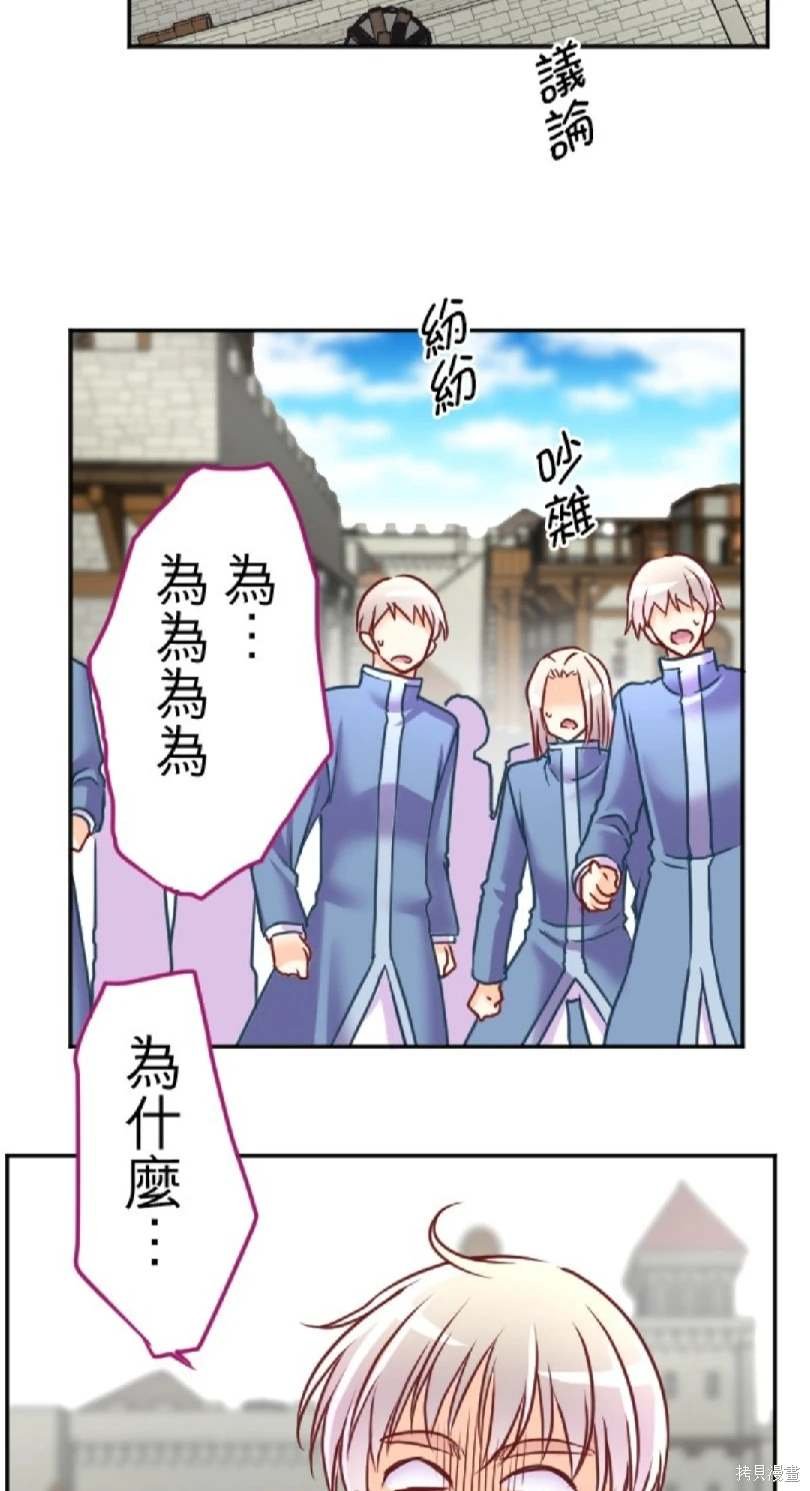 第120话