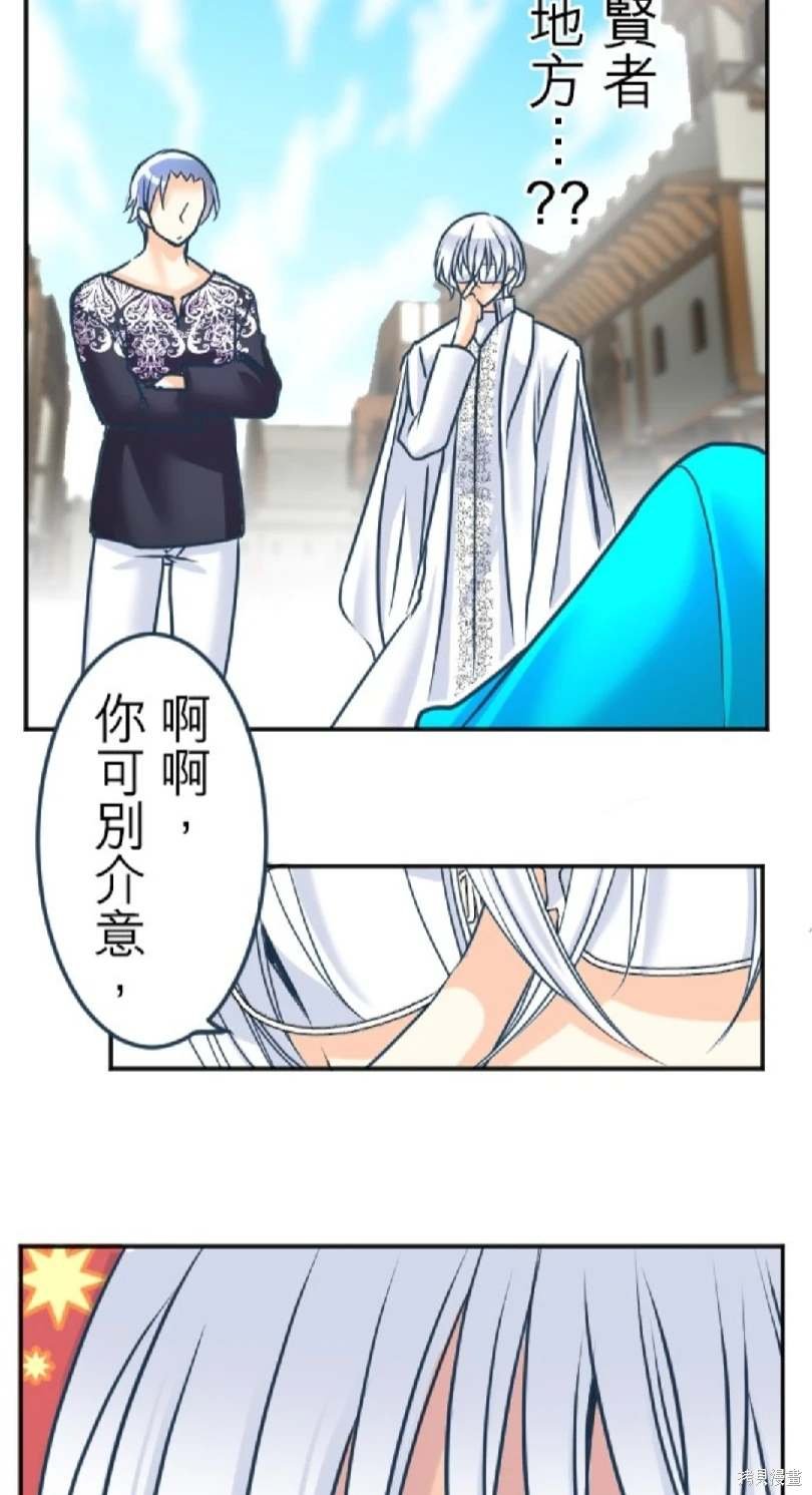 第120话