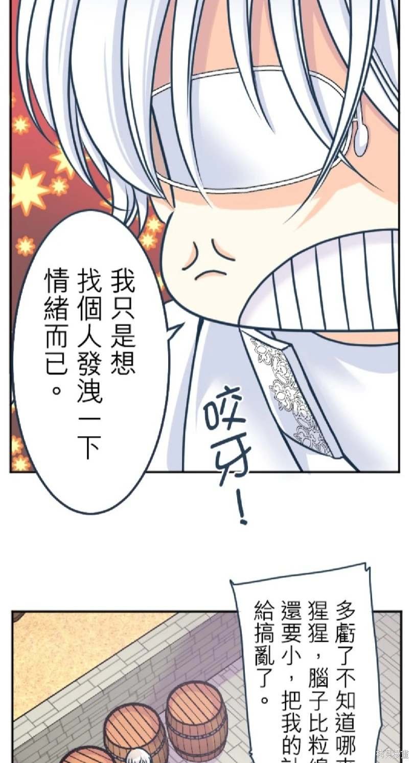 第120话