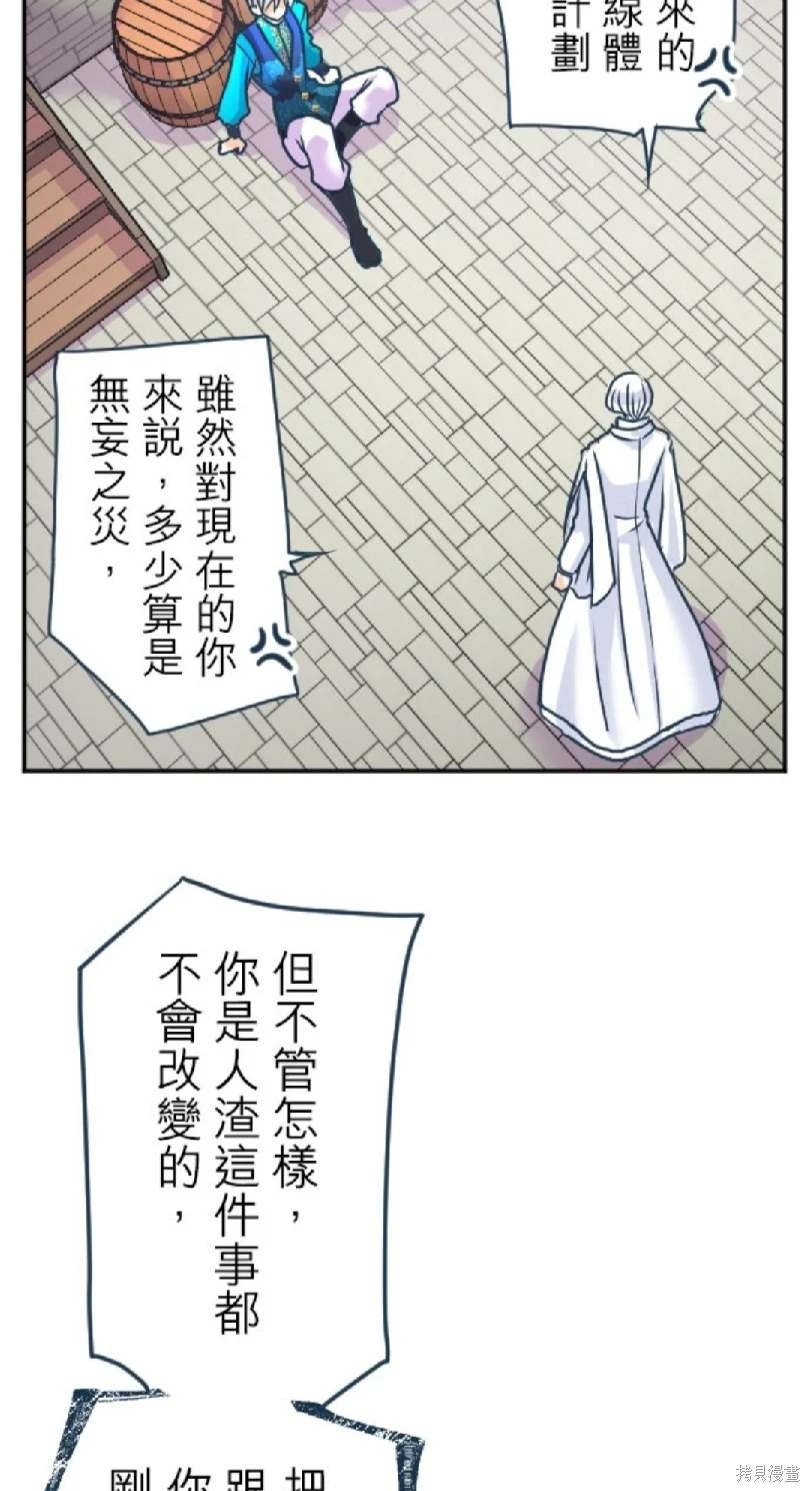 第120话