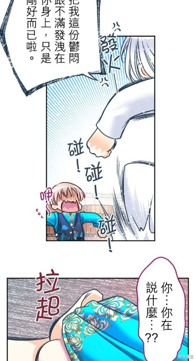 第120话