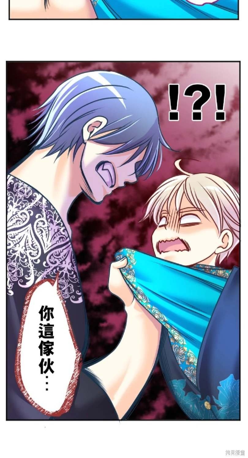 第120话