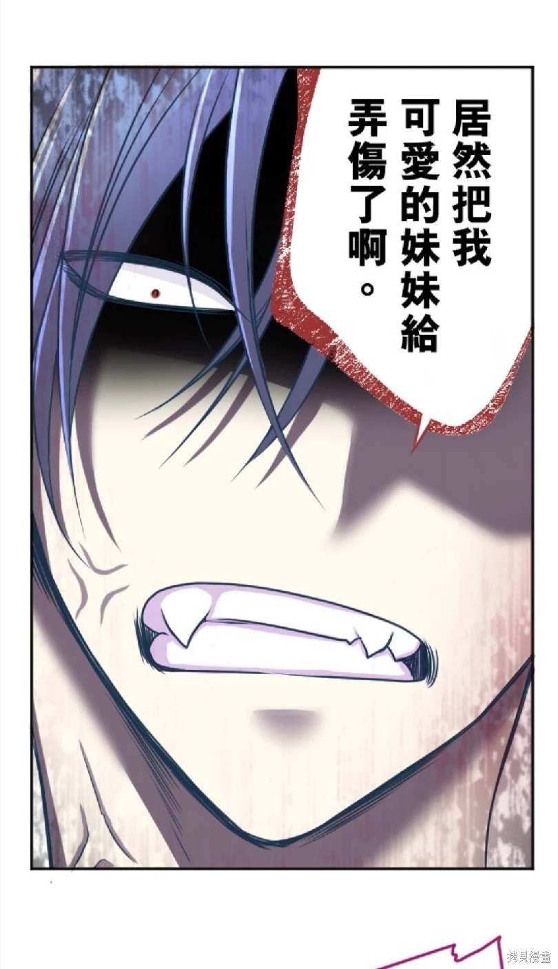 第120话