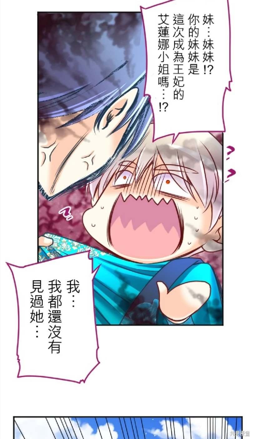 第120话
