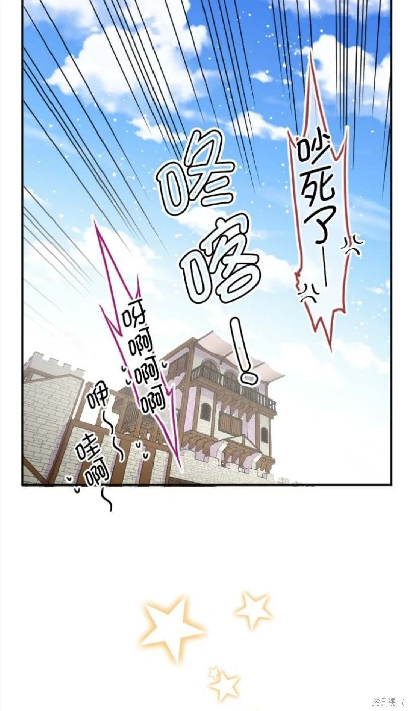 第120话