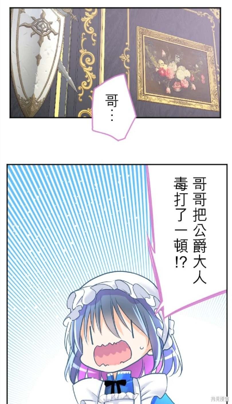第120话