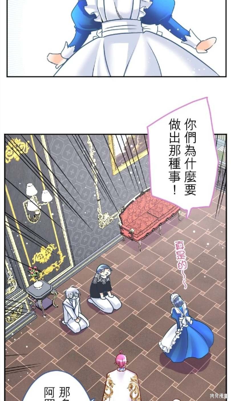 第120话