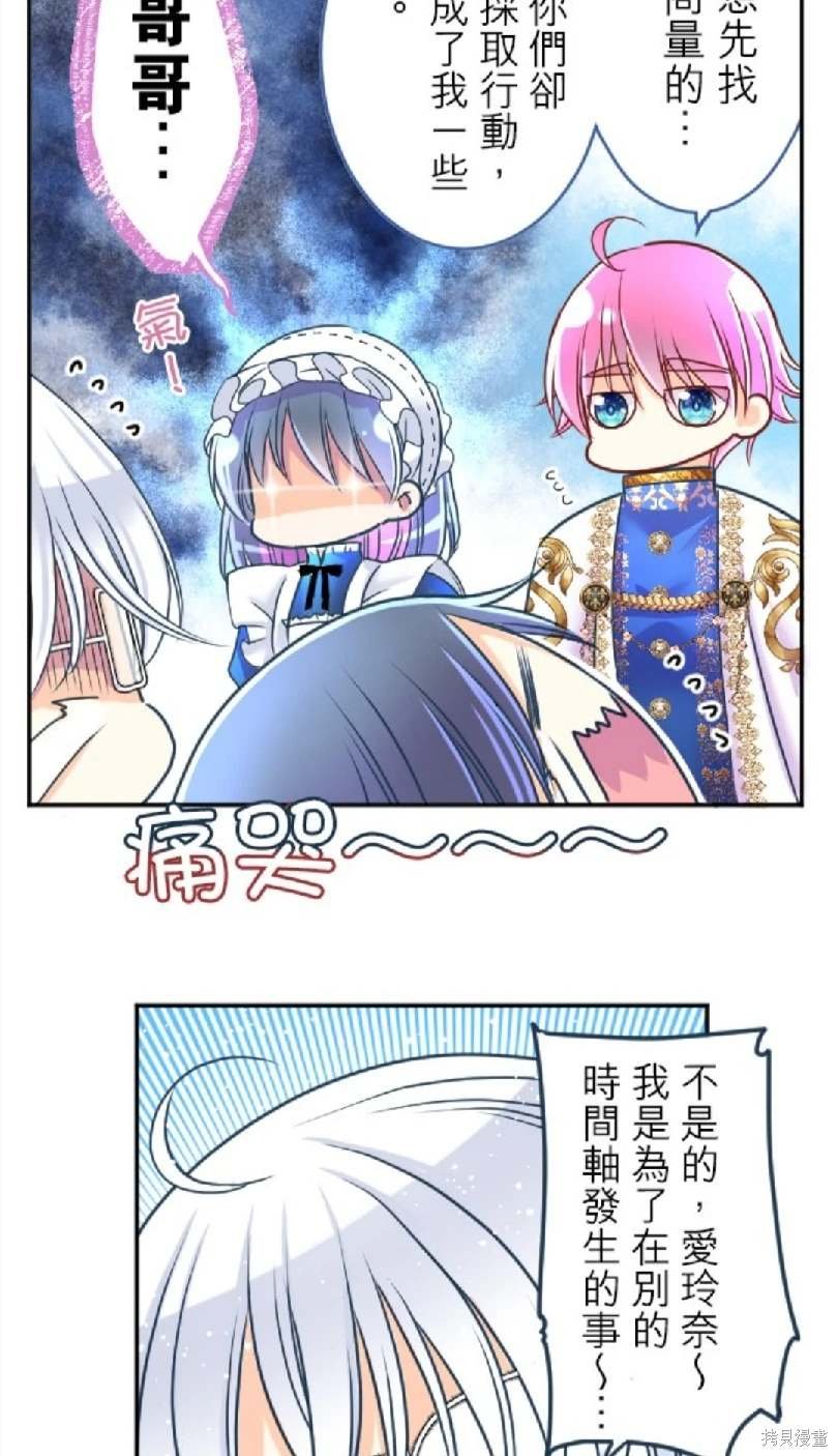 第120话