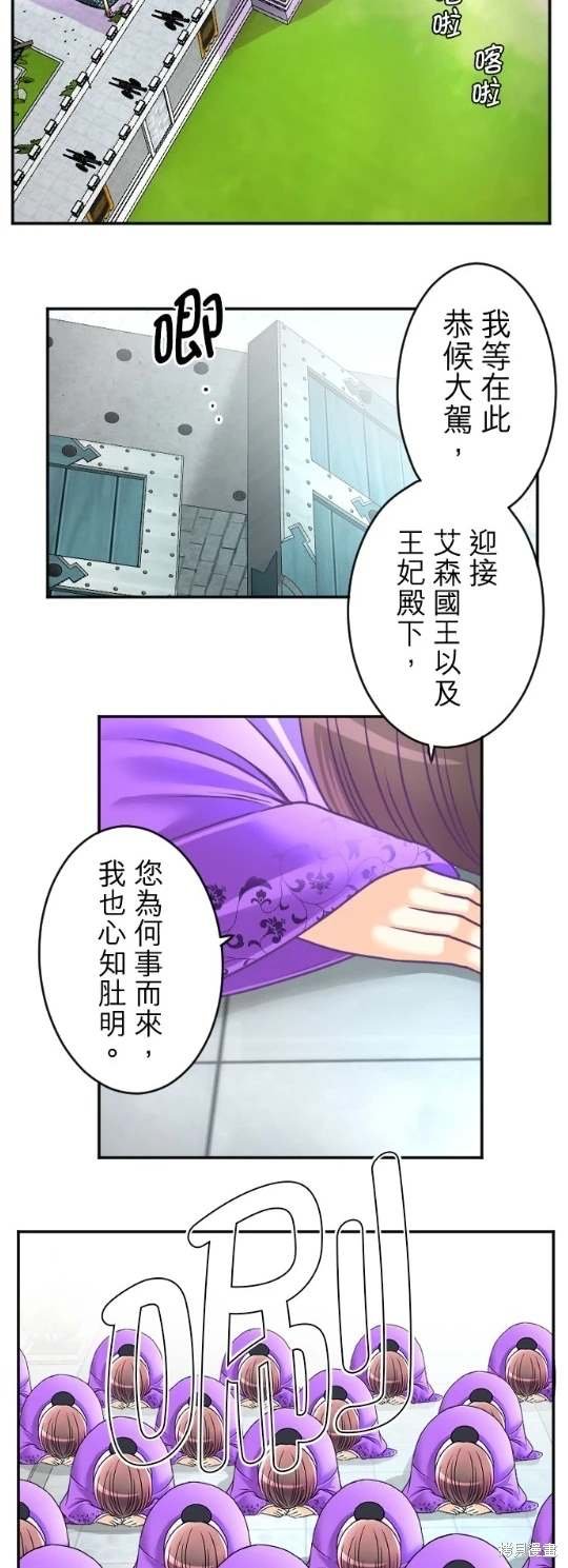第120话