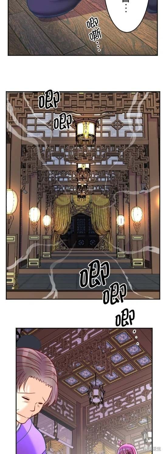 第120话