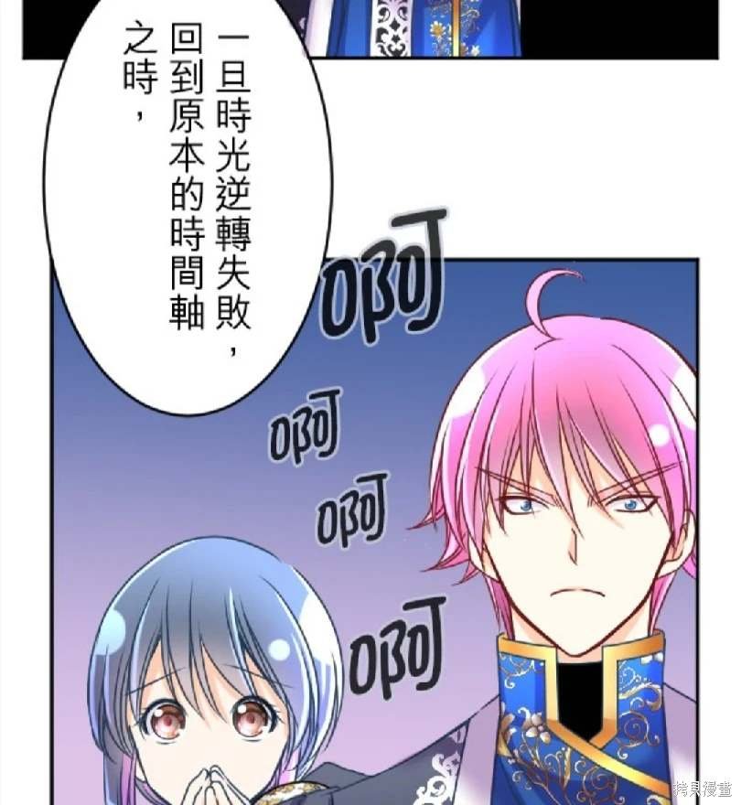 第120话