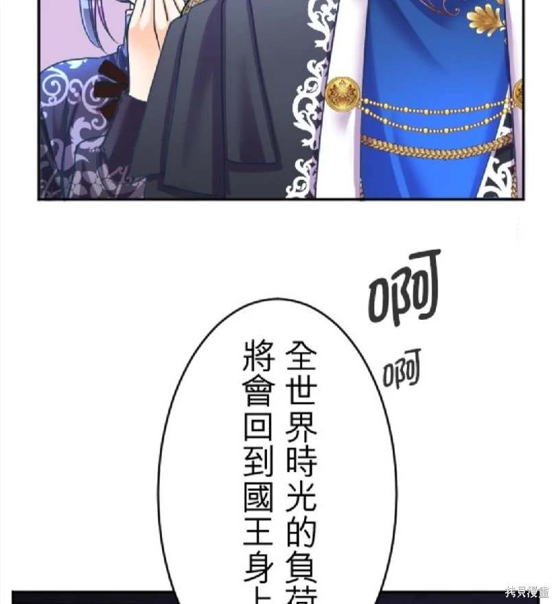 第120话