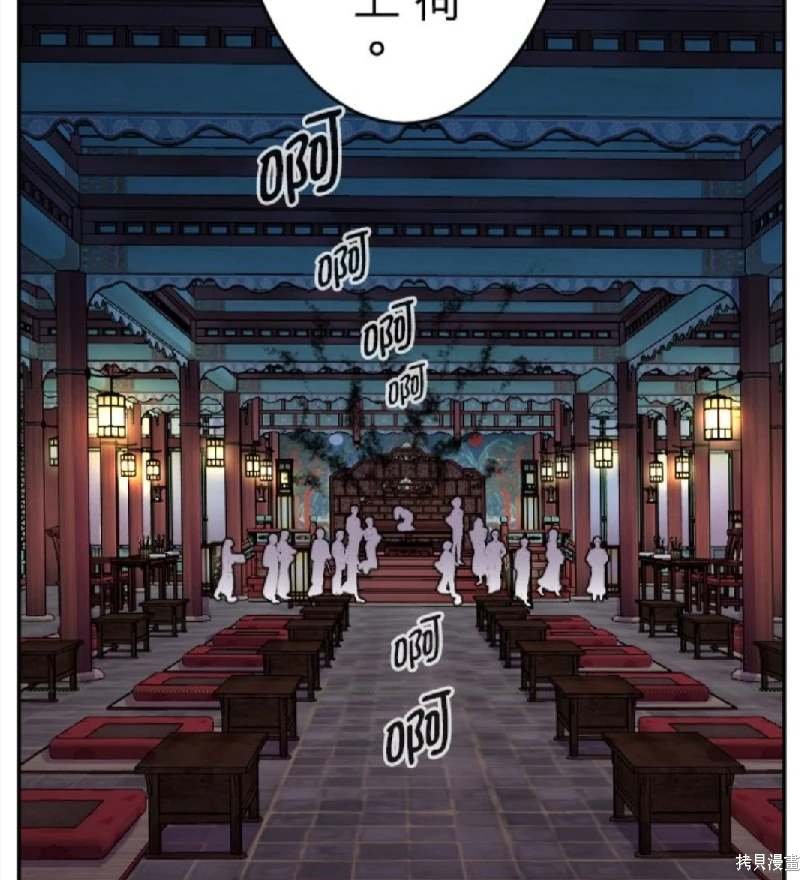 第120话