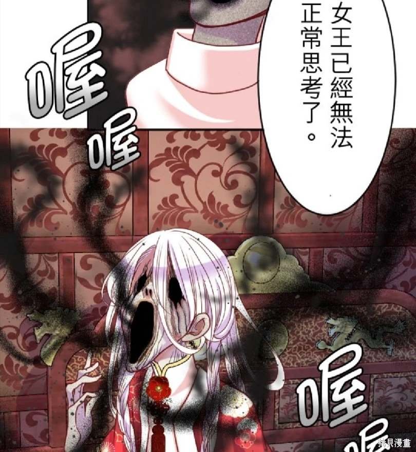 第120话