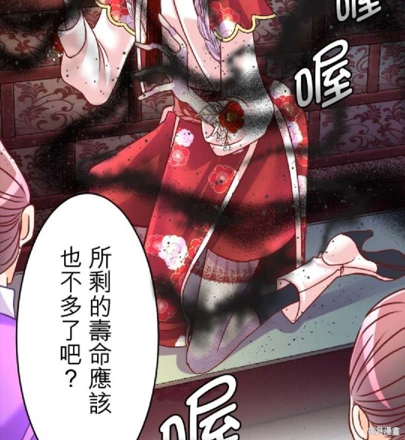 第120话
