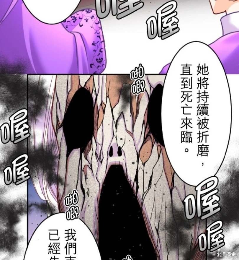 第120话