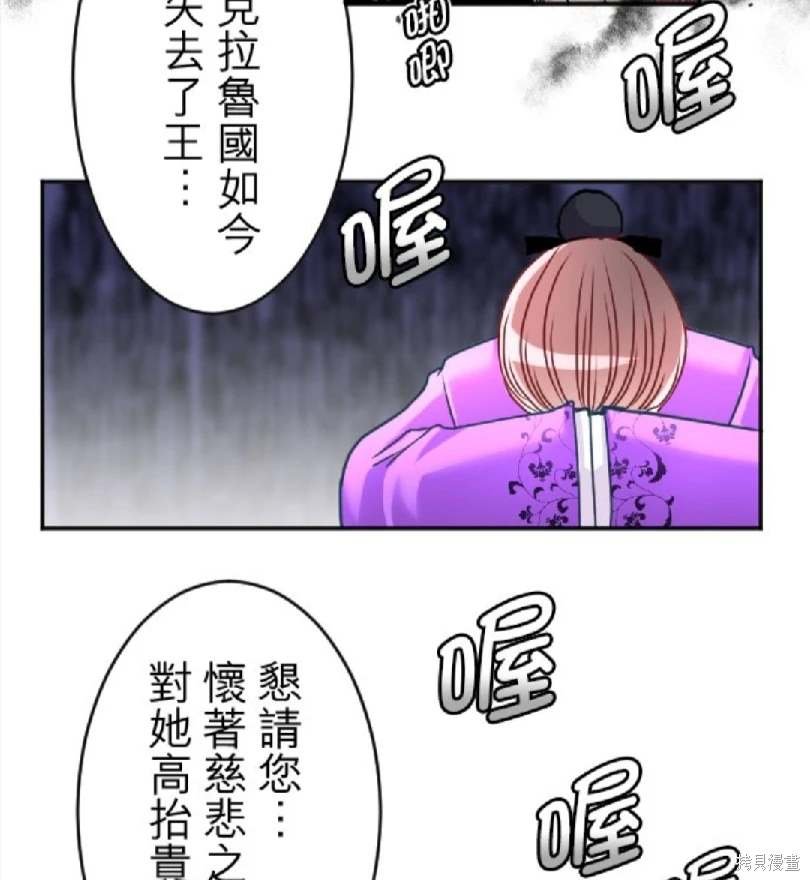 第120话
