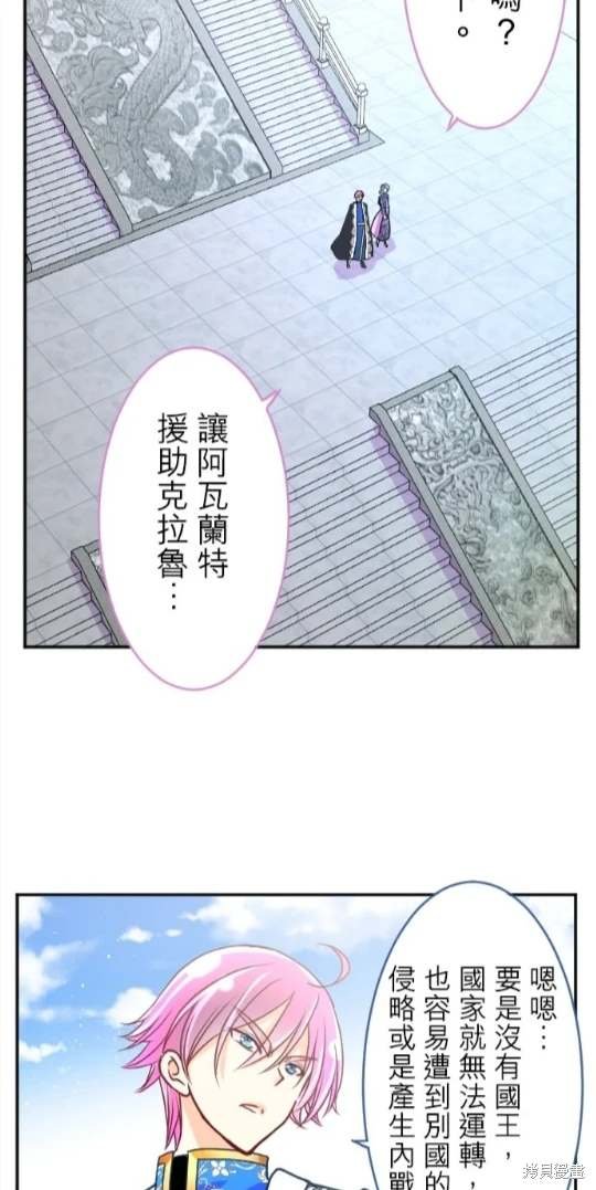 第120话
