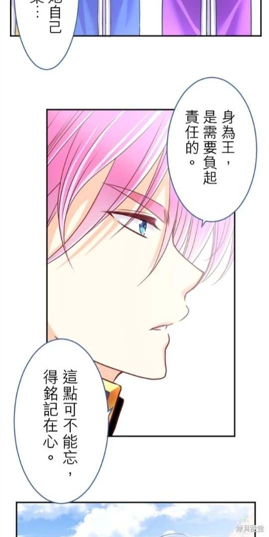 第120话