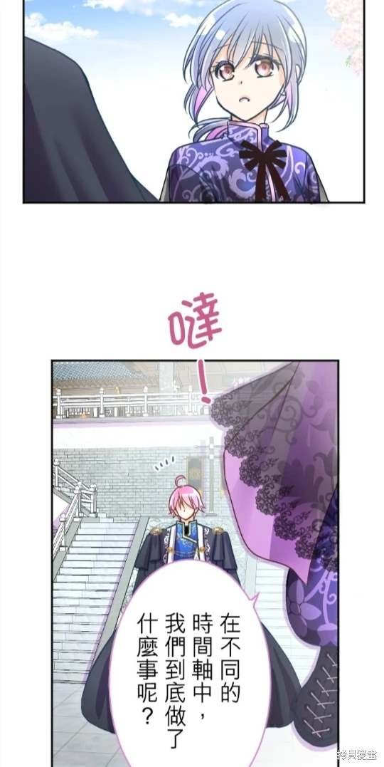 第120话