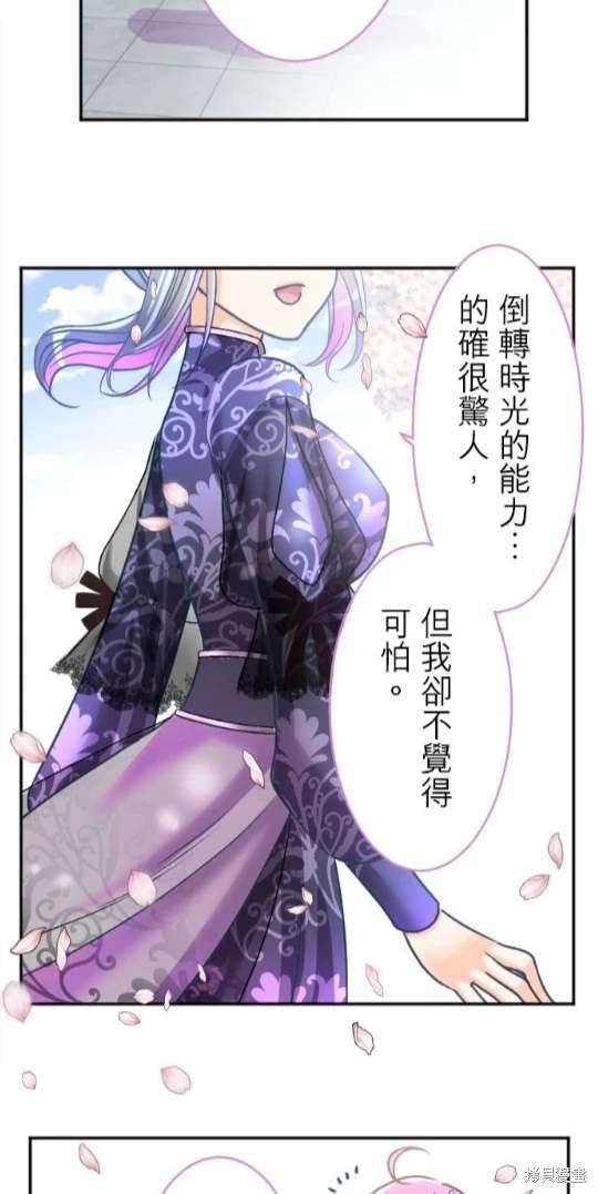 第120话