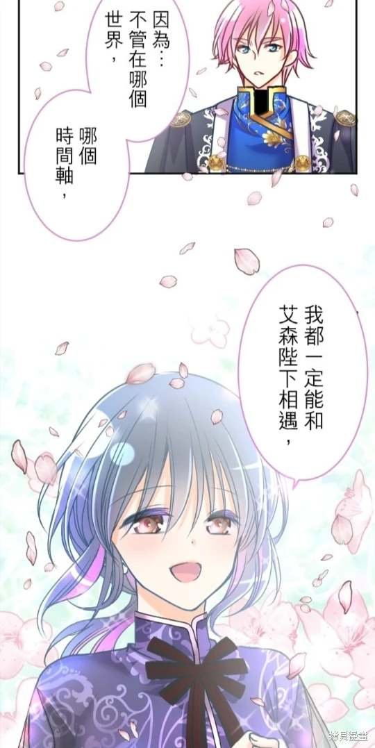 第120话