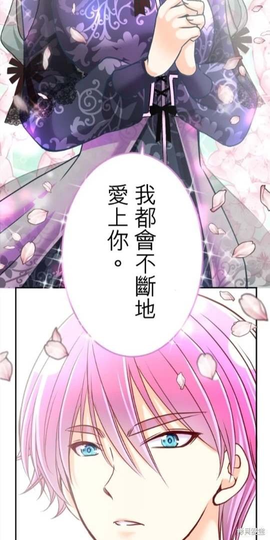 第120话