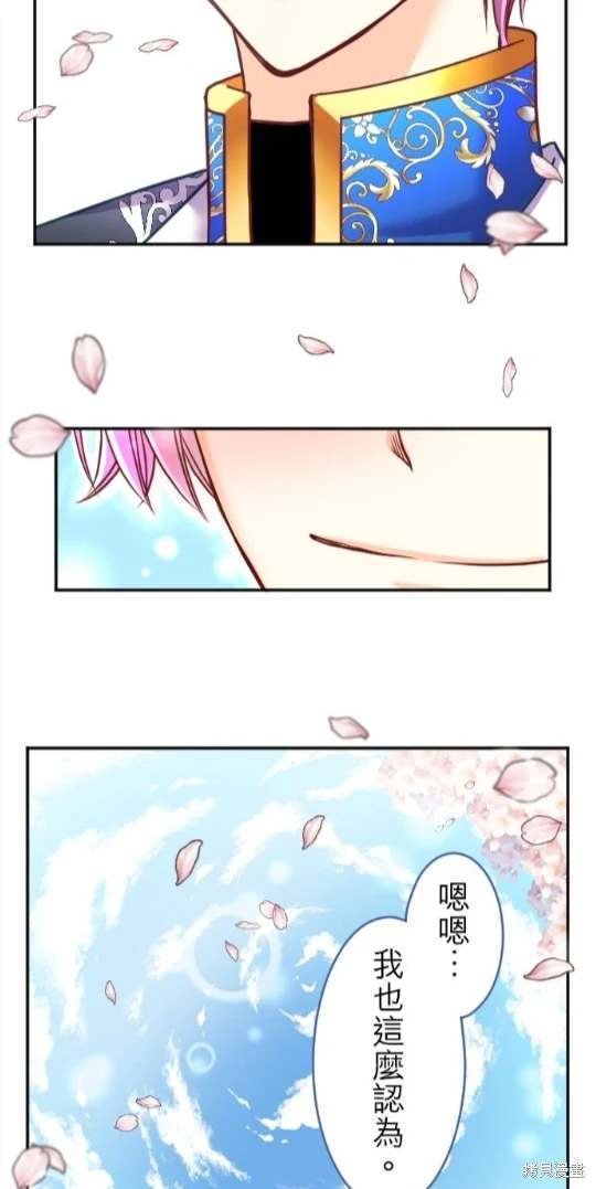 第120话