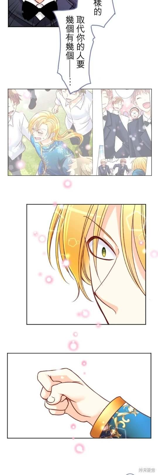 第120话