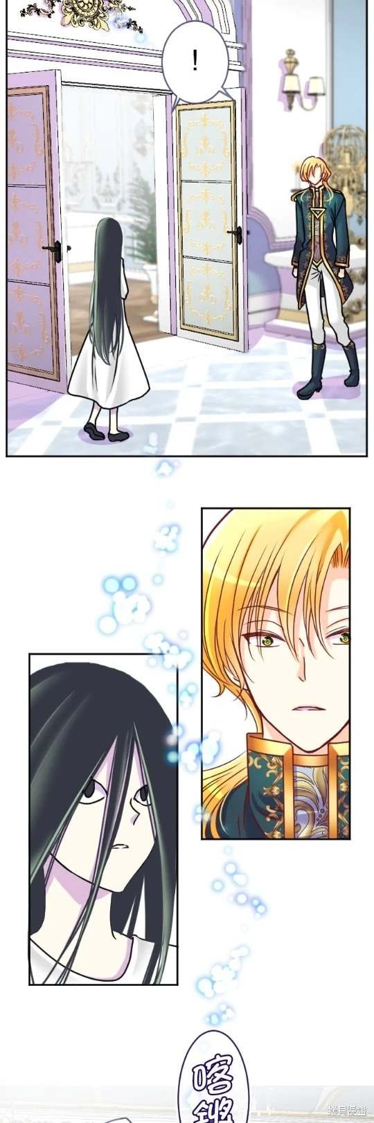 第120话