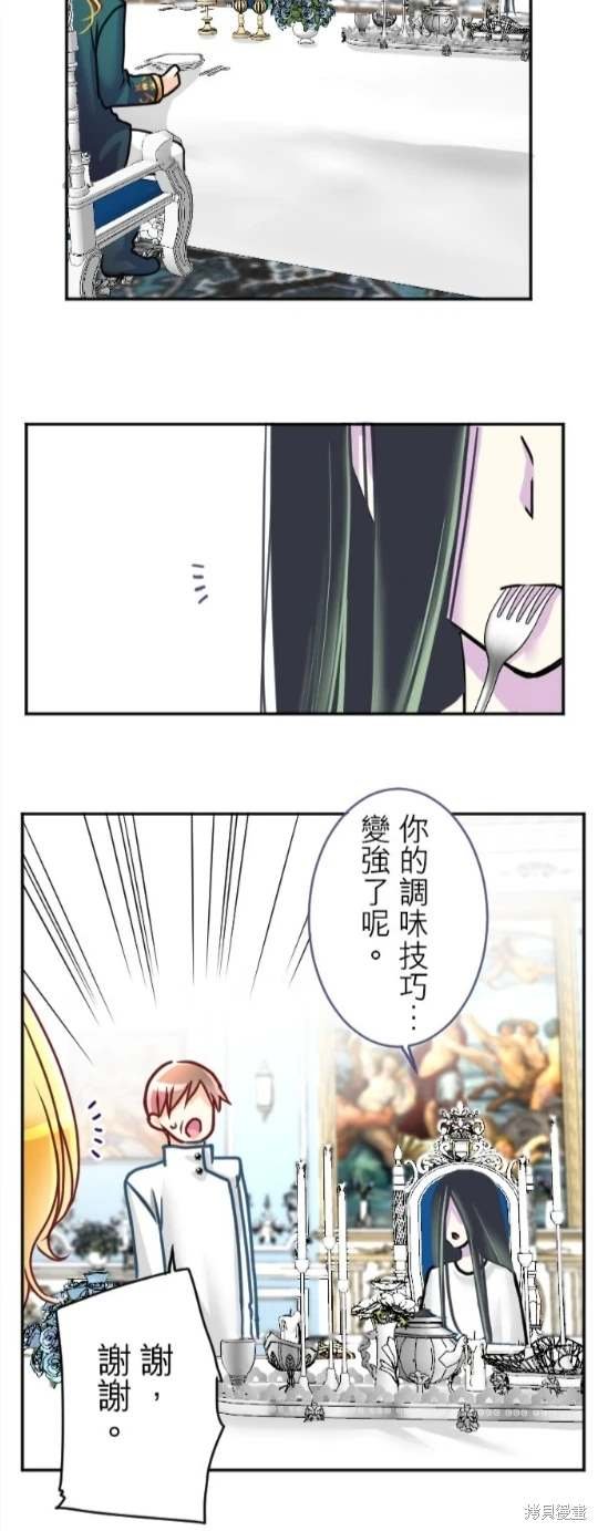 第120话