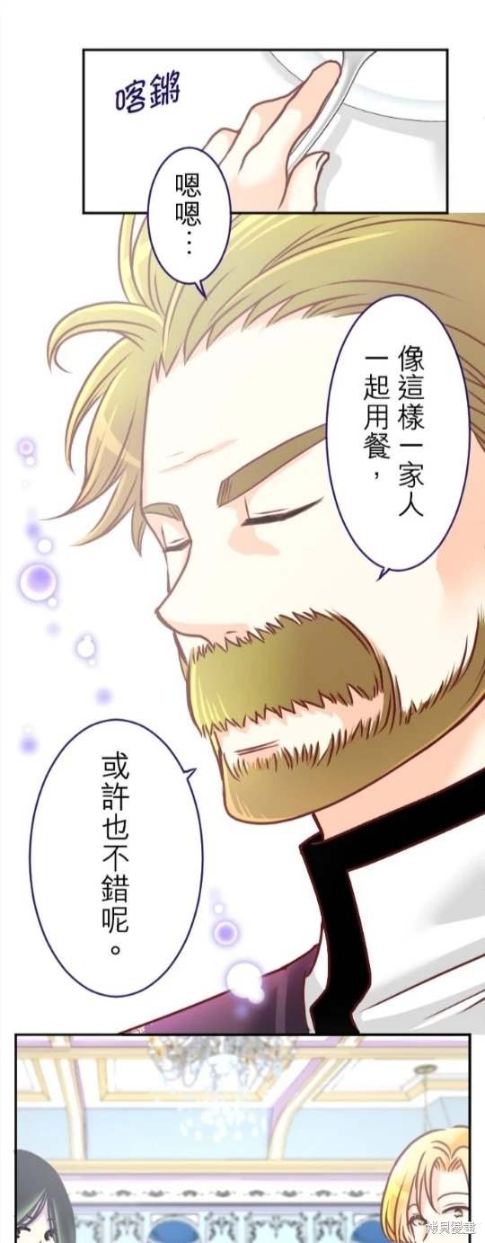 第120话