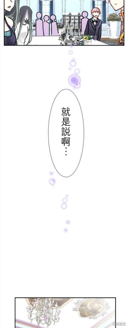 第120话