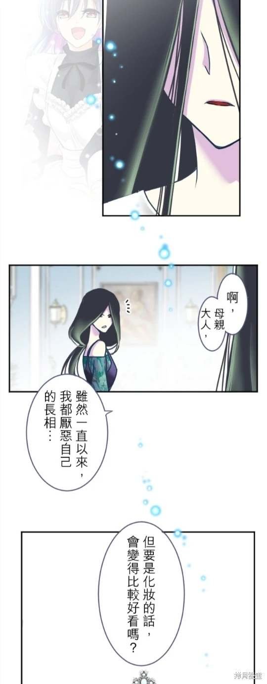 第120话