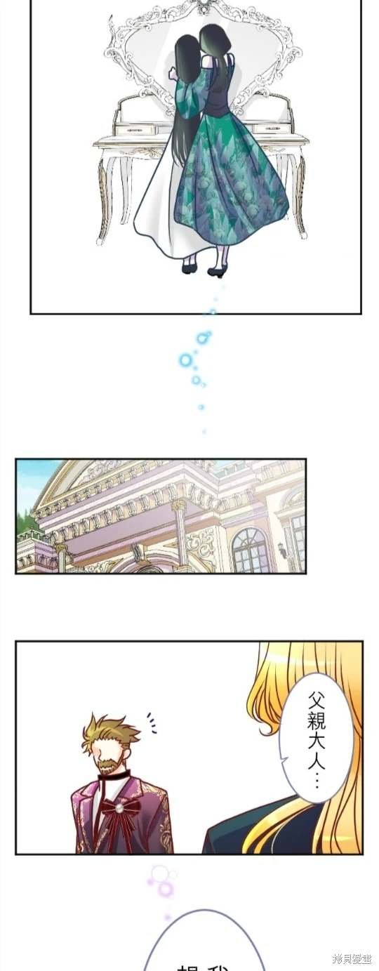 第120话