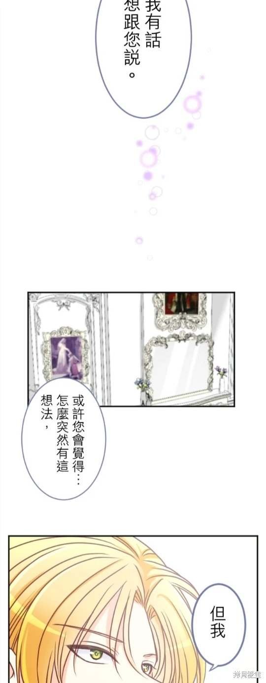 第120话