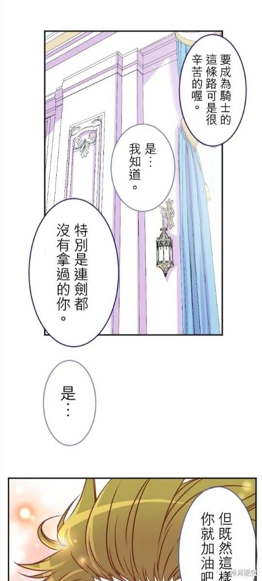 第120话