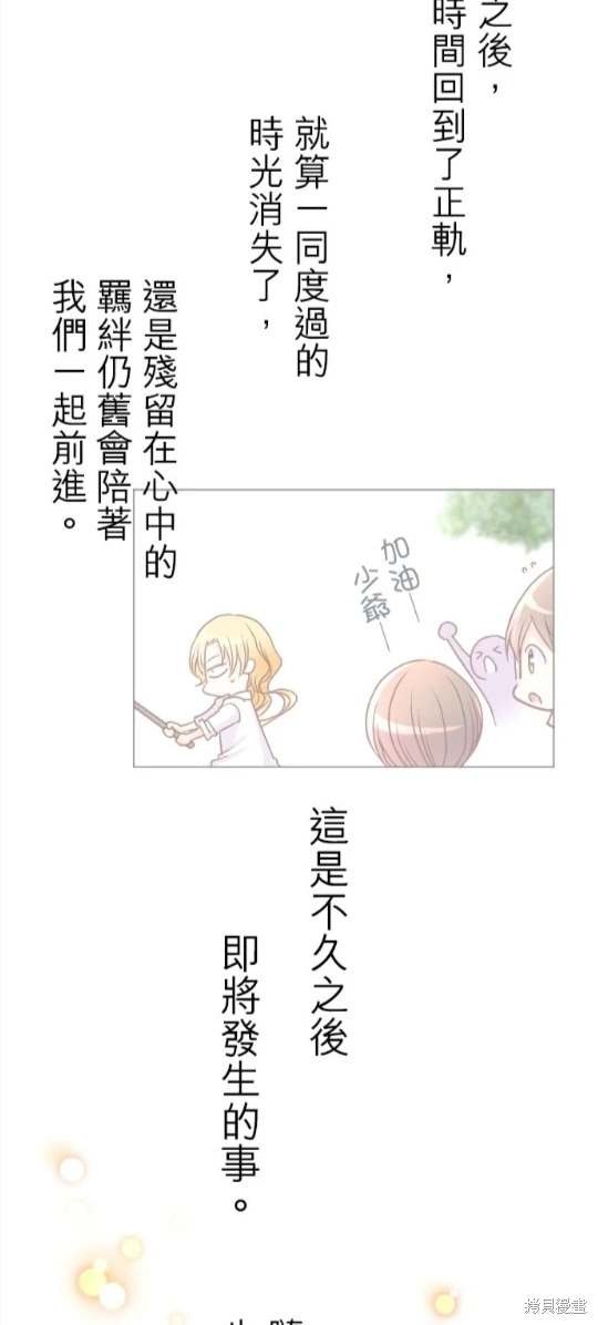 第120话