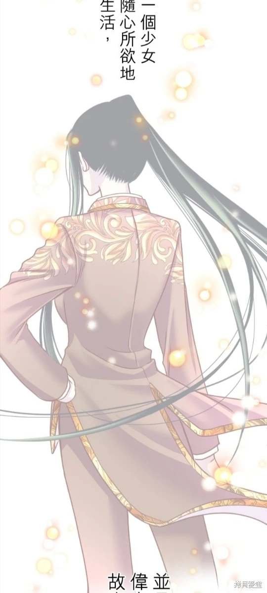 第120话