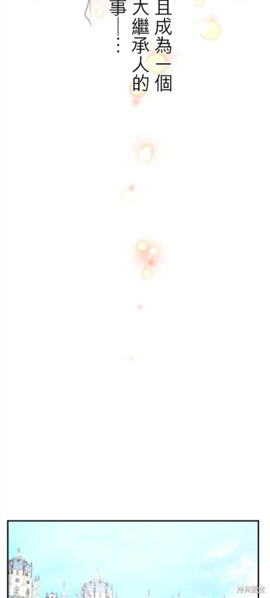 第120话