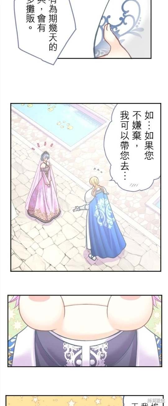 第120话