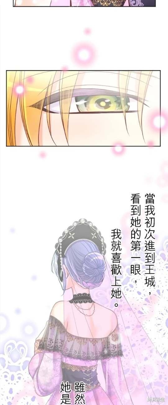 第120话