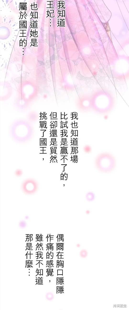 第120话