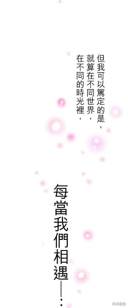 第120话
