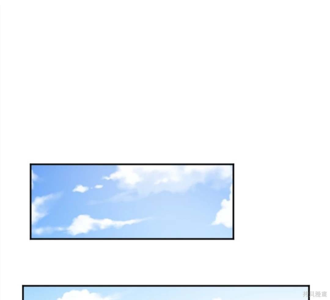 第120.5话