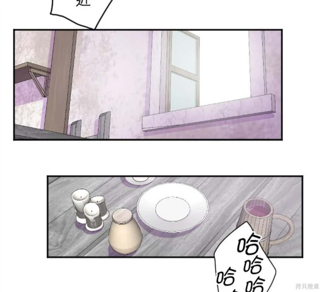 第120.5话